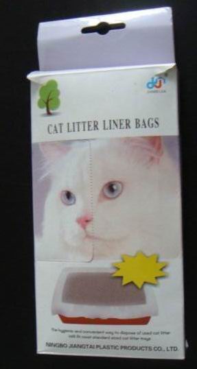 Cat Litter Liner Bags(PT 0155)
