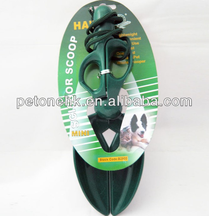 Pet Waste Scissor Scoop Pickup Sanitary Tool (PGT 011 )