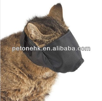 Cat Grooming Muzzle with Calming Mask Adjustable (PM 2088 )