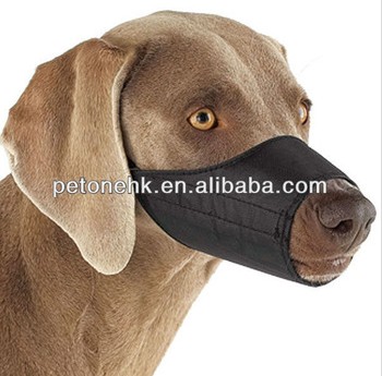 Dog Grooming Muzzle with Adjustable Straps (PM 2078 )