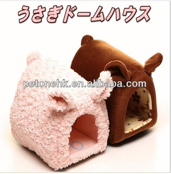 cozy bed dog products japanese