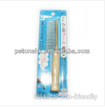 Pet Shedding Comb for Dog Cat Pet Clear Fur Brush