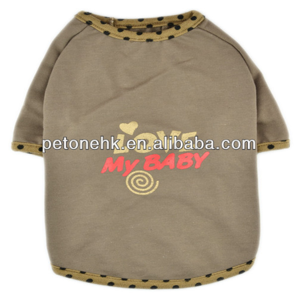 colorful football clothes for dogs
