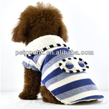 pet dog clothes display